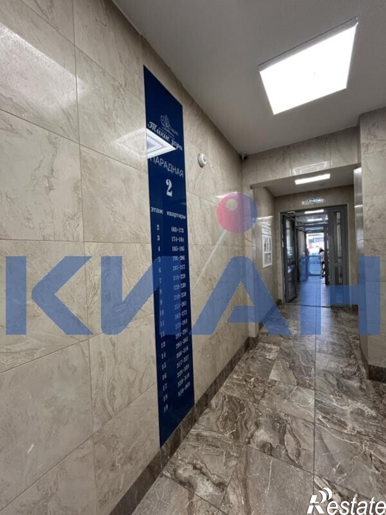 Купить квартиру за 5 200 000 рублей на Лесников ул., 27