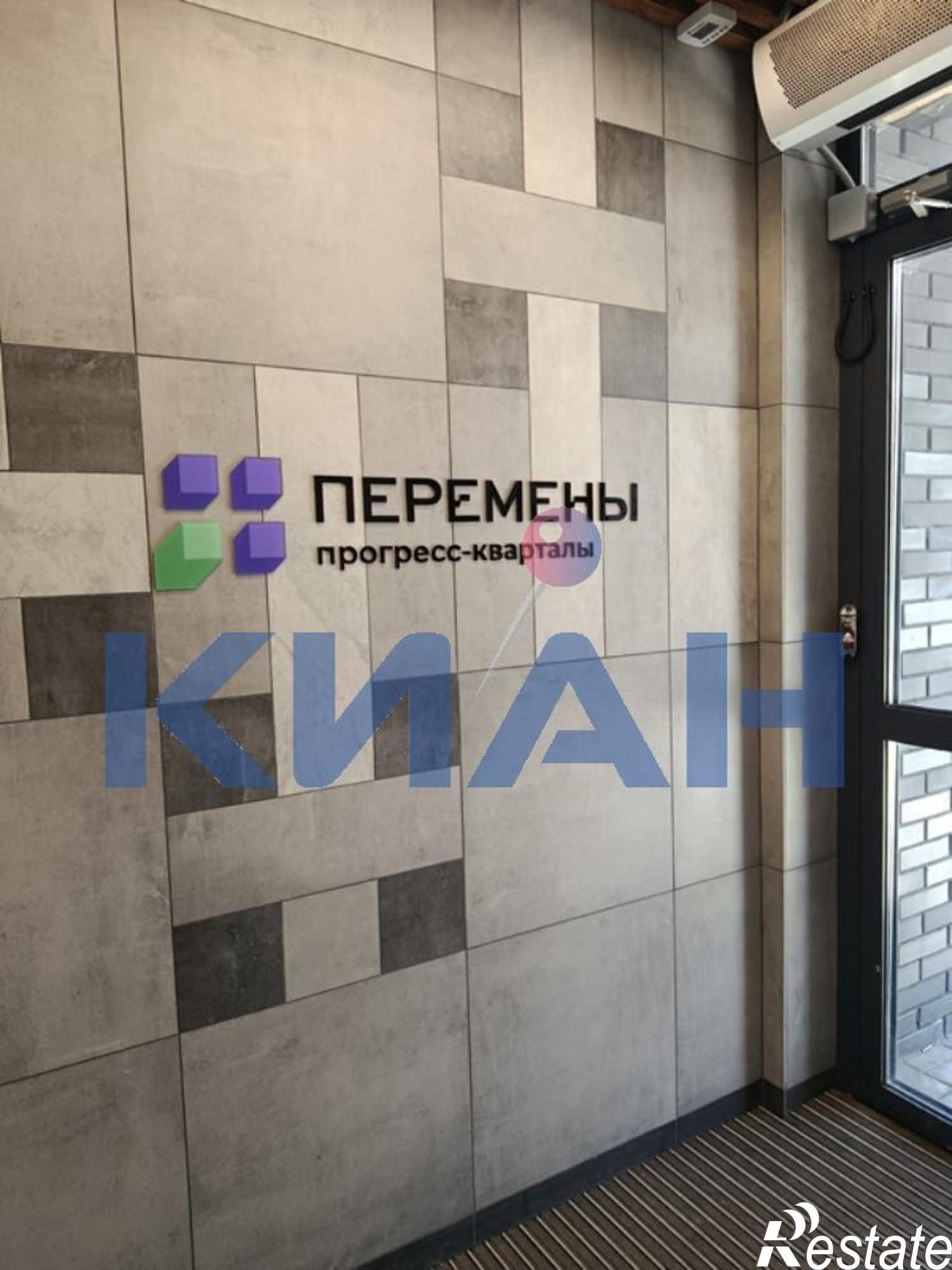 Купить квартиру за 6 300 000 рублей на Апрельская ул., 9