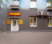 офис 90 кв м, этаж 1/3 Свободный проспект, 40