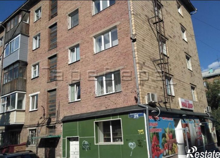1-комн квартира Яковлева, 25