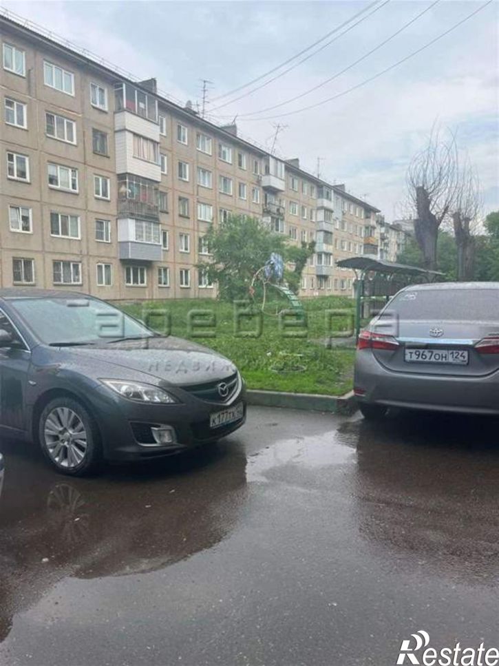 Студия Читинская, 10