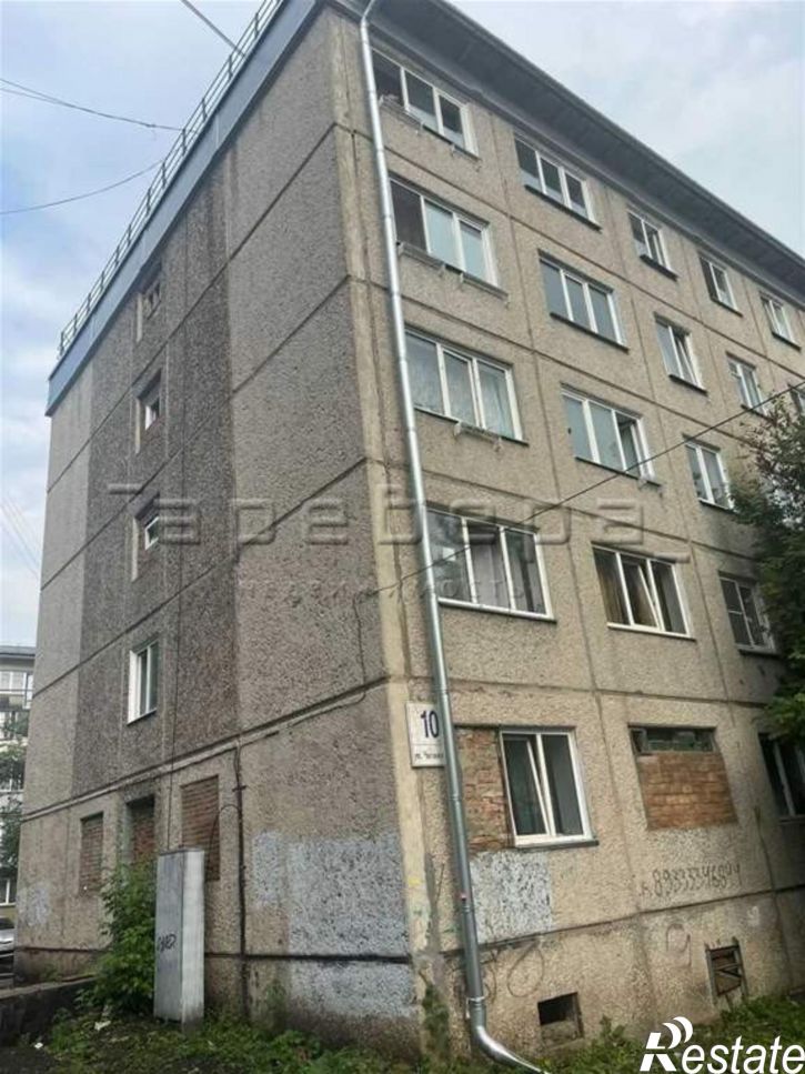 Студия Читинская, 10