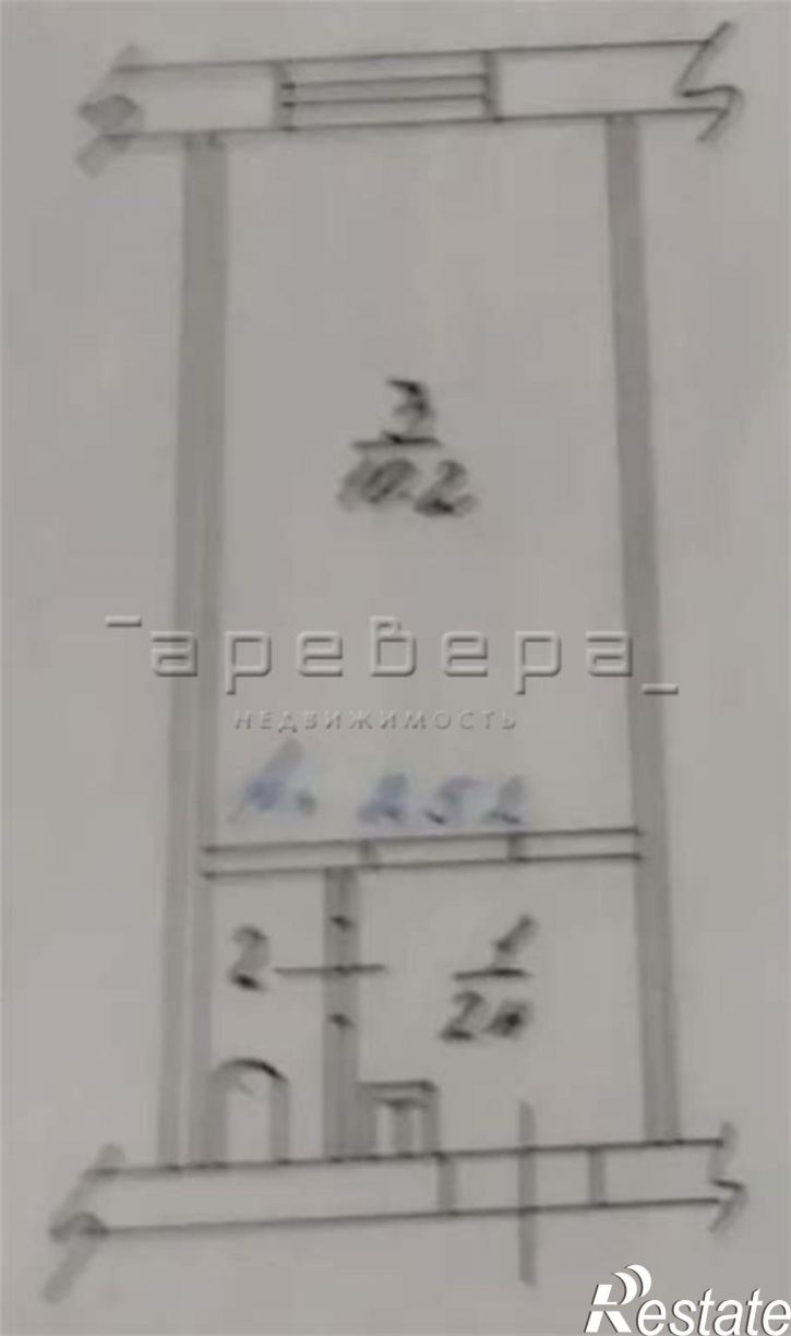 Студия Читинская, 10