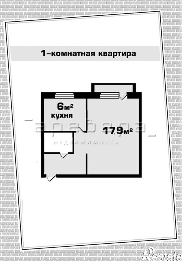 1-комн квартира 60 лет Октября, 56