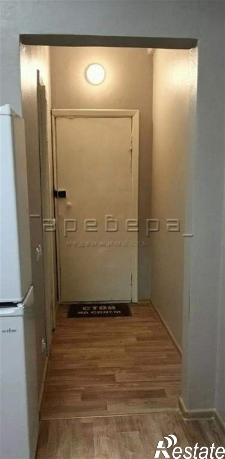 Студия Вильского, 16