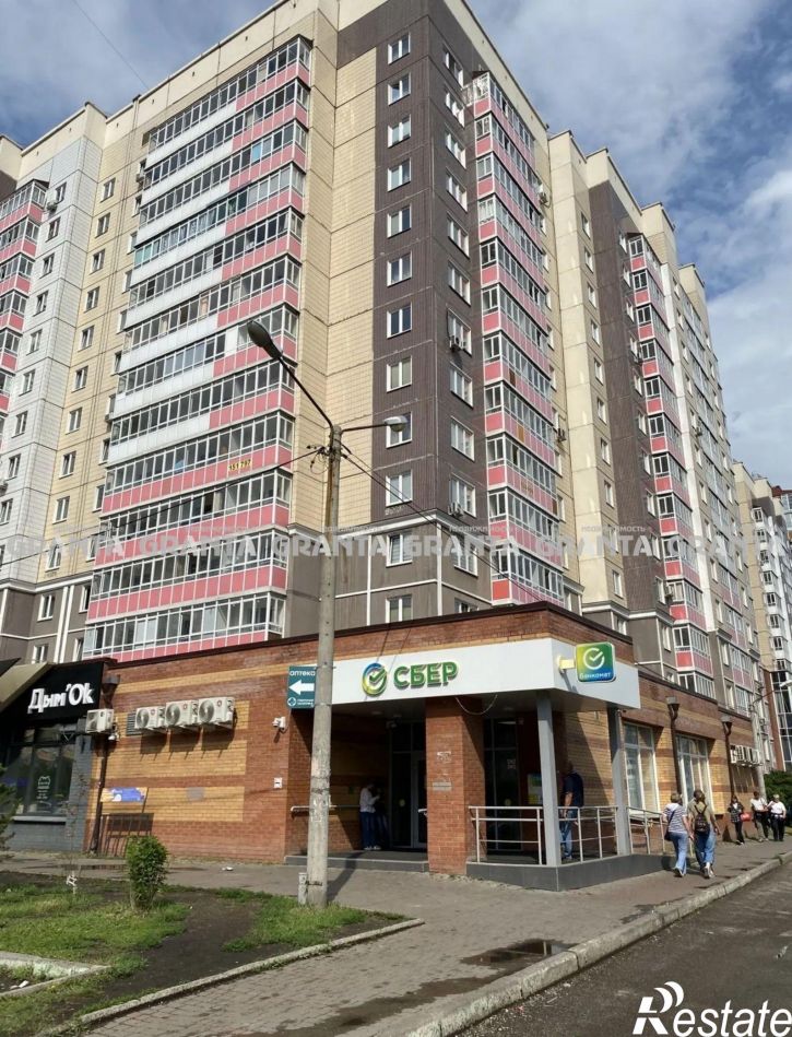 3-комн квартира ул Дмитрия Мартынова, 18