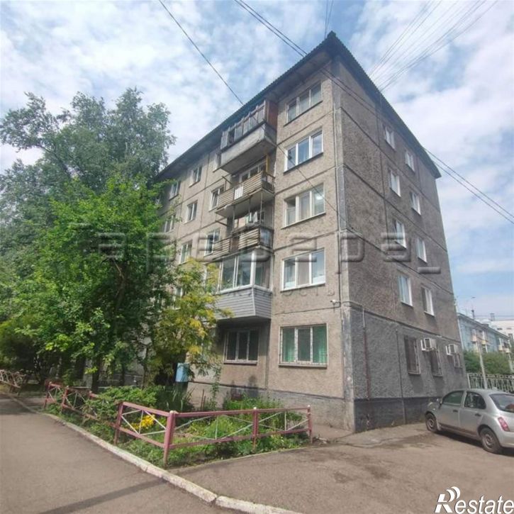 3-комн квартира Карла Маркса, 129