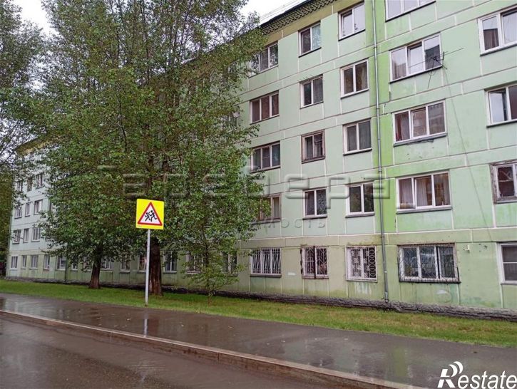 Студия Академика Курчатова, 2