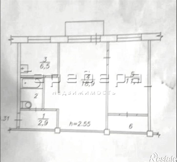 2-комн квартира Западная, 7а