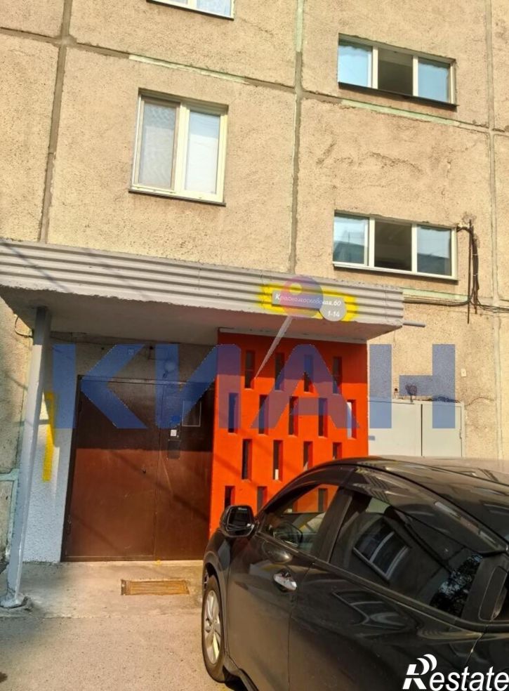 3-комн квартира Красномосковская ул., 60