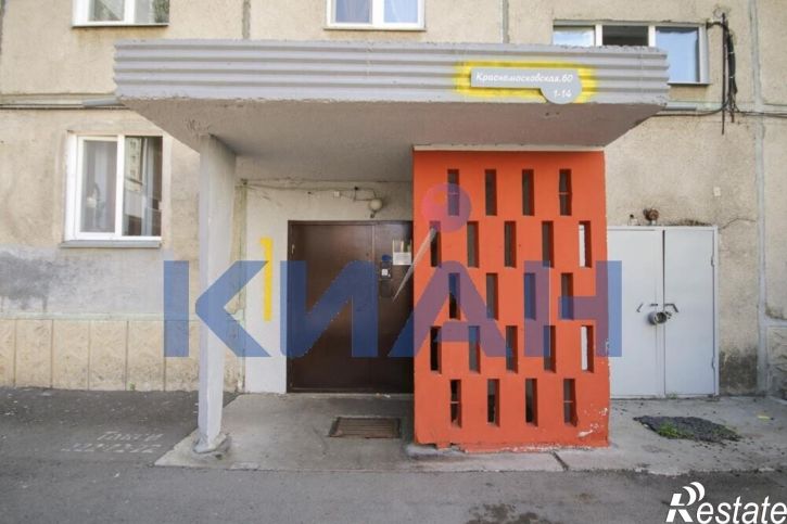 3-комн квартира Красномосковская ул., 60