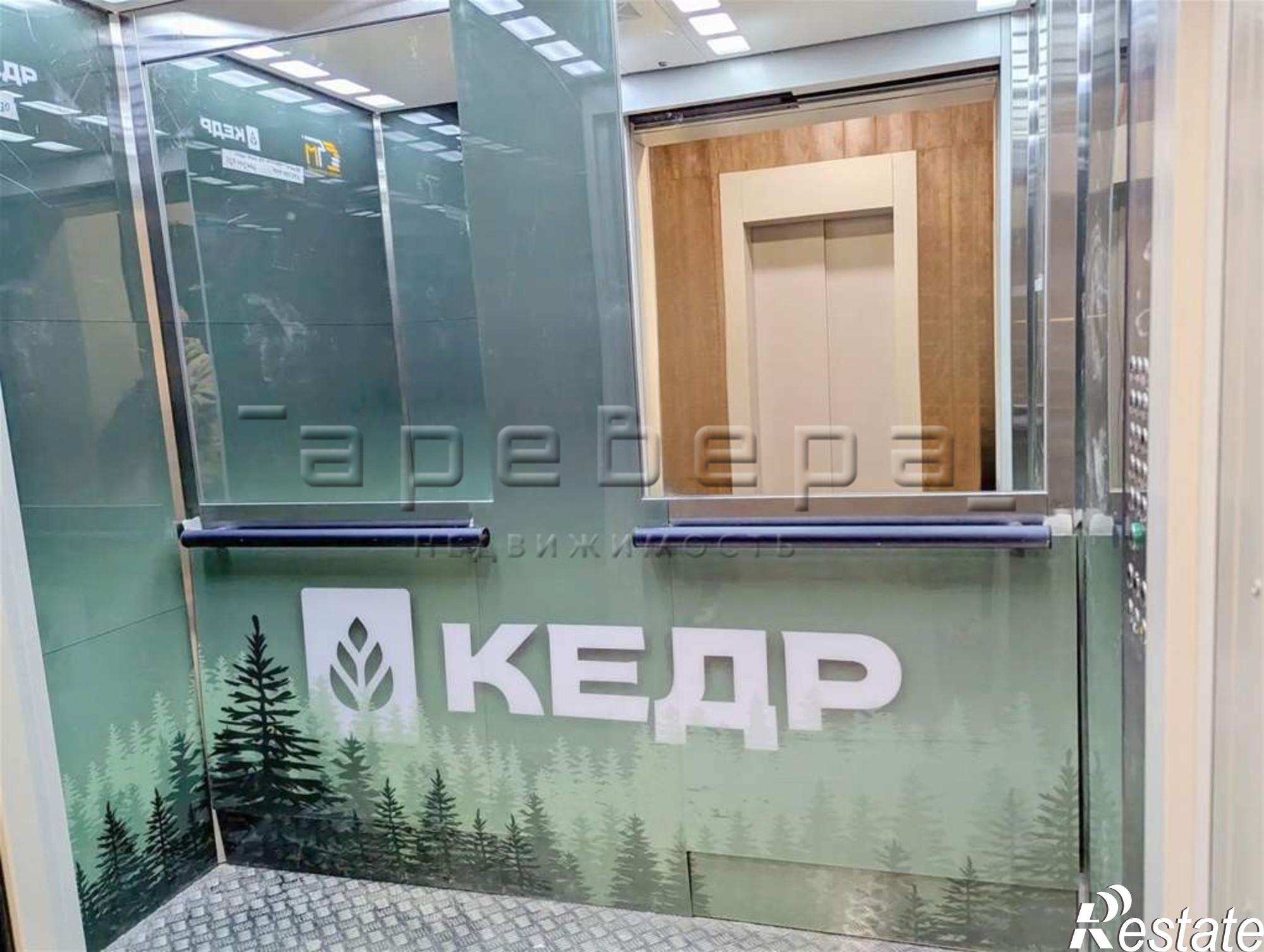 Купить квартиру за 9 700 000 рублей на Норильская, 62