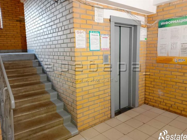 2-комн квартира Маяковского, 18г