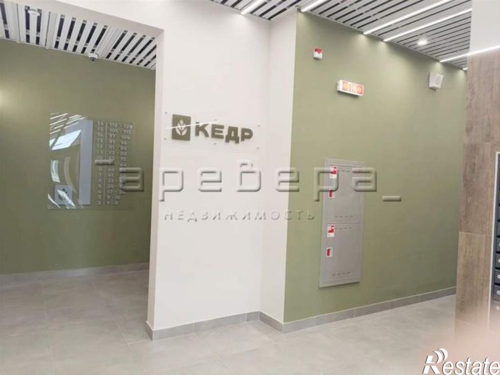 4-комн квартира Норильская, 62