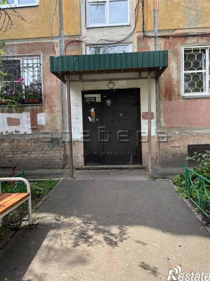 2-комн квартира Волгоградская, 15а