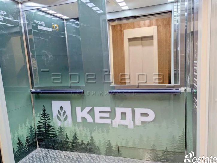 4-комн квартира Норильская, 62