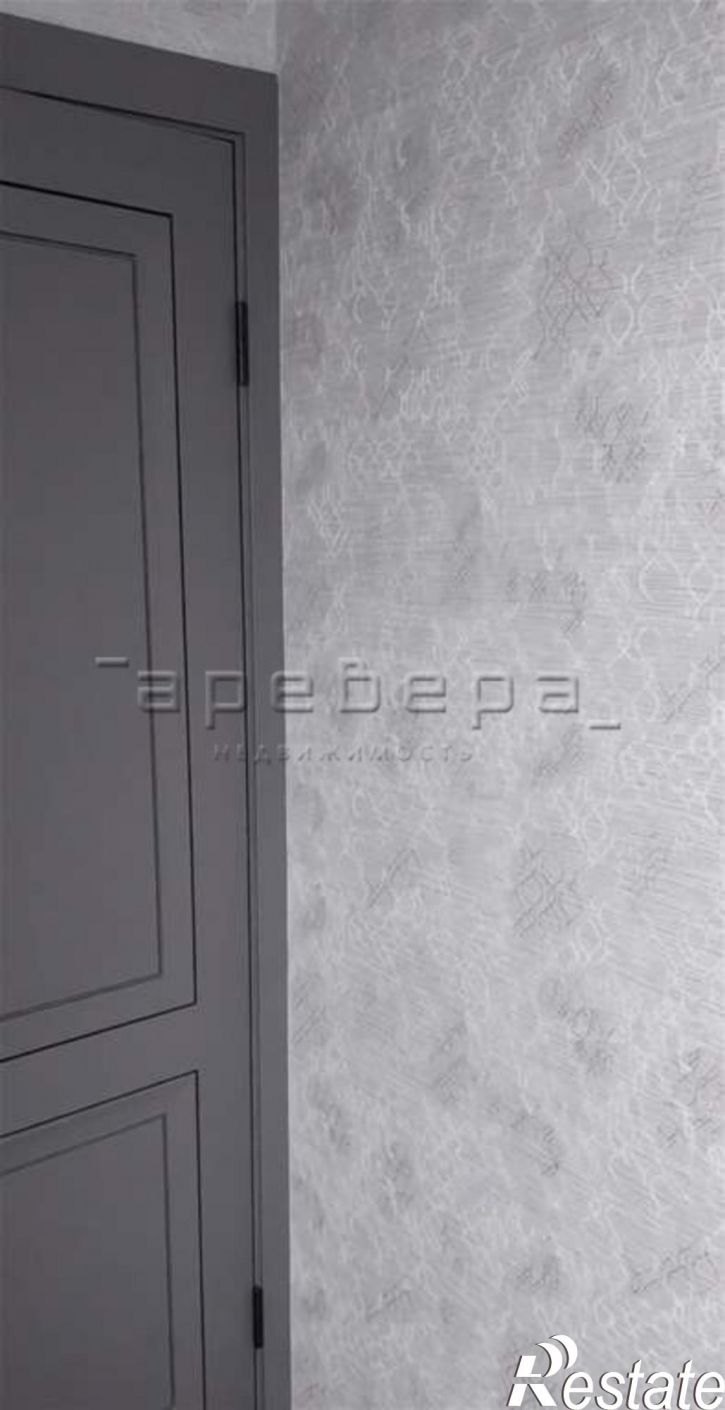 Комната Паровозная, 9