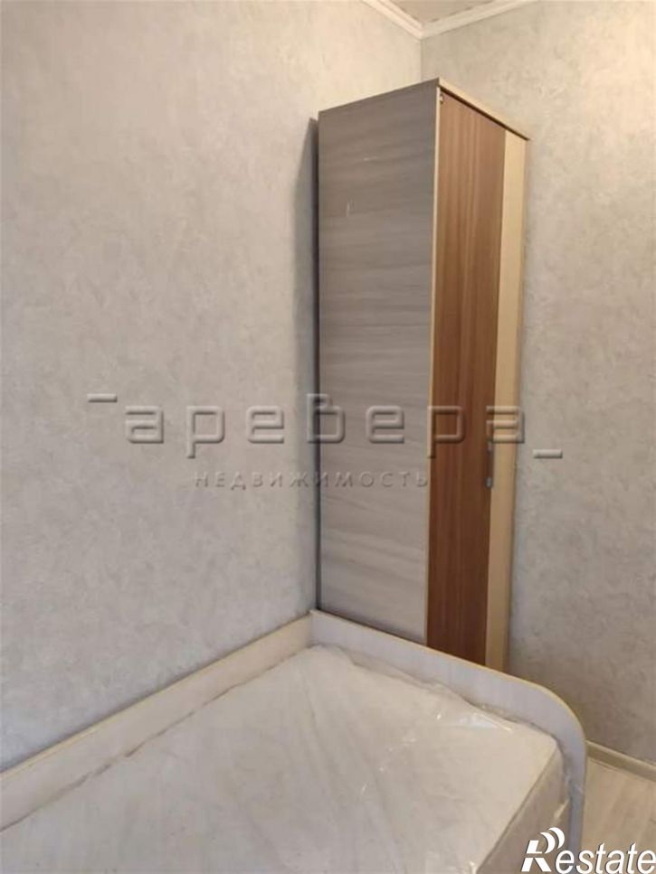 1-комн квартира Коммунальная, 4