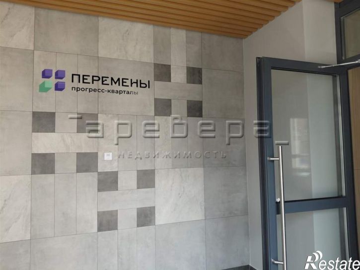 2-комн квартира Апрельская, 9