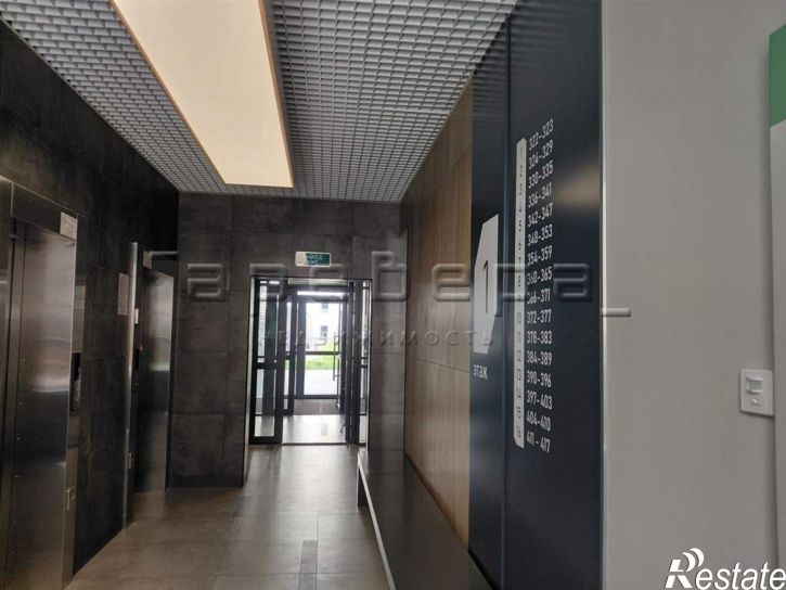 2-комн квартира Апрельская, 9