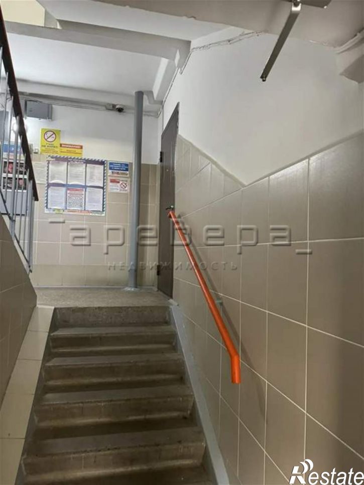 4-комн квартира Комсомольский, 3д