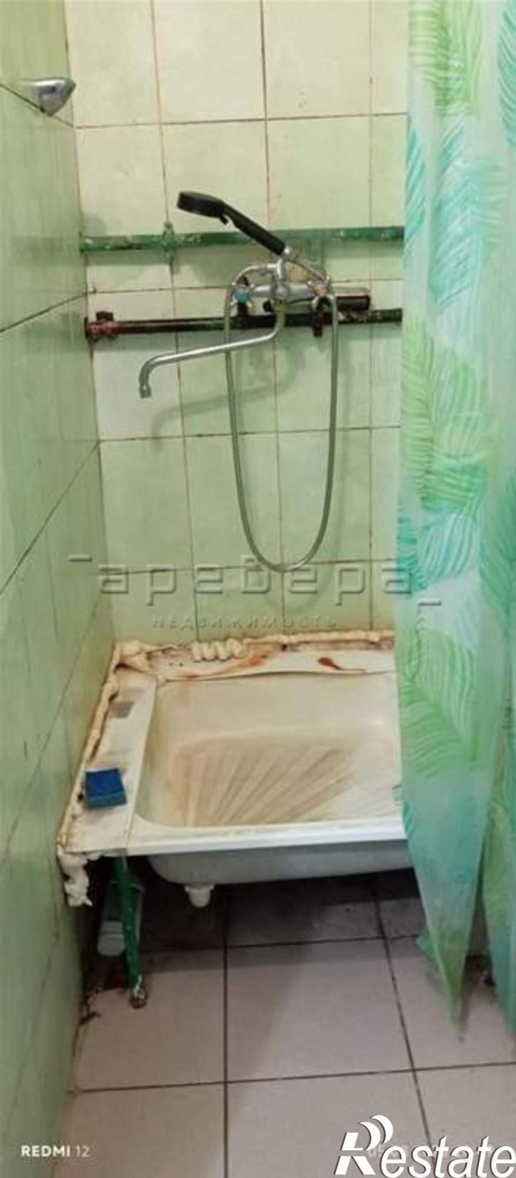 Комната Светлова, 8