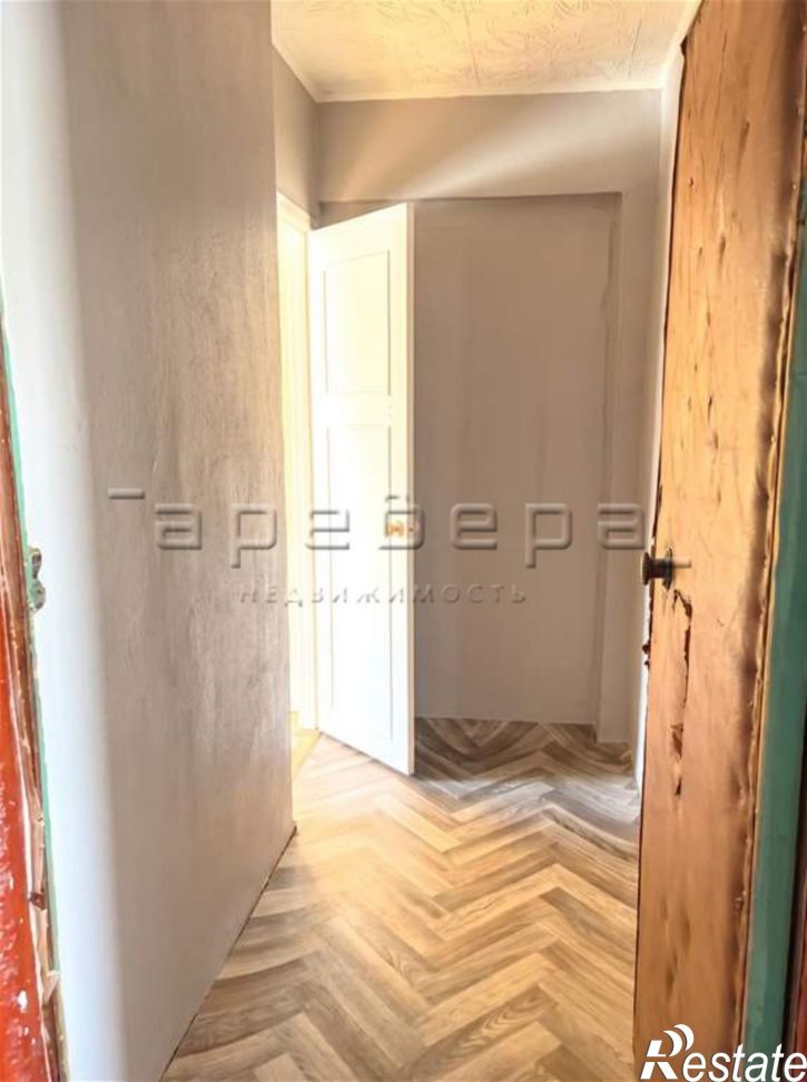 1-комн квартира Энергетиков, 46