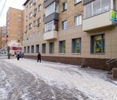 офис 247.7 кв м, этаж 1/5 Ленина улица, д.126