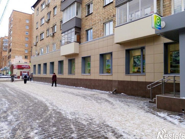 Офис Ленина улица, д.126