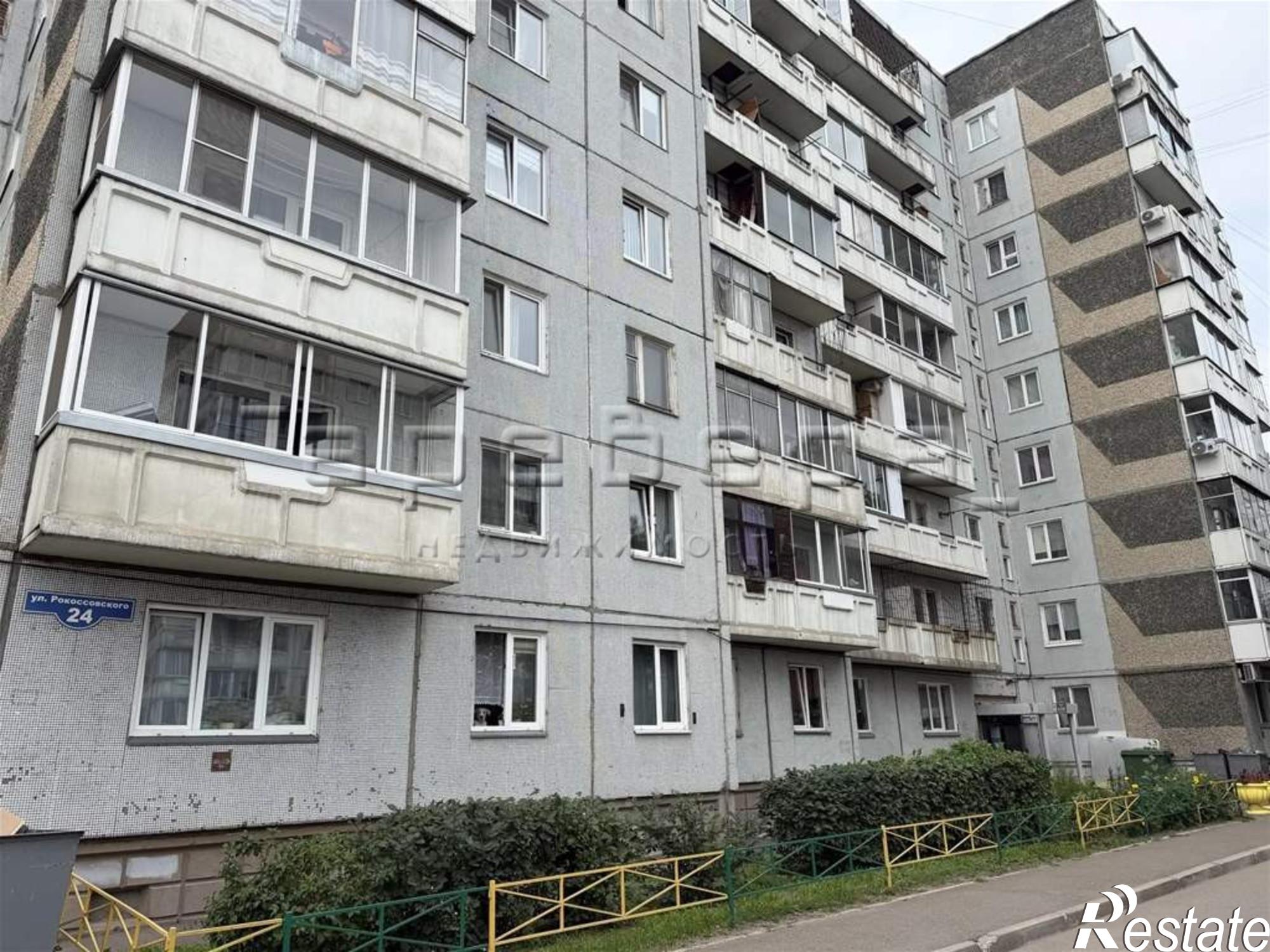 Купить квартиру за 5 000 000 рублей на Рокоссовского, 24