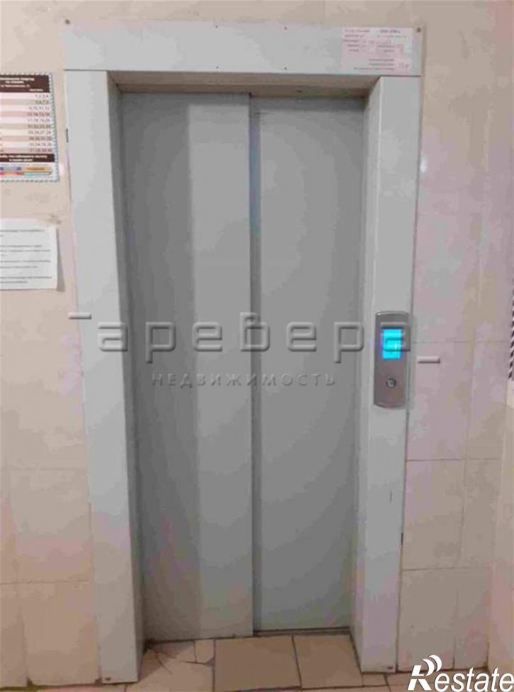 3-комн квартира Чернышевского, 73