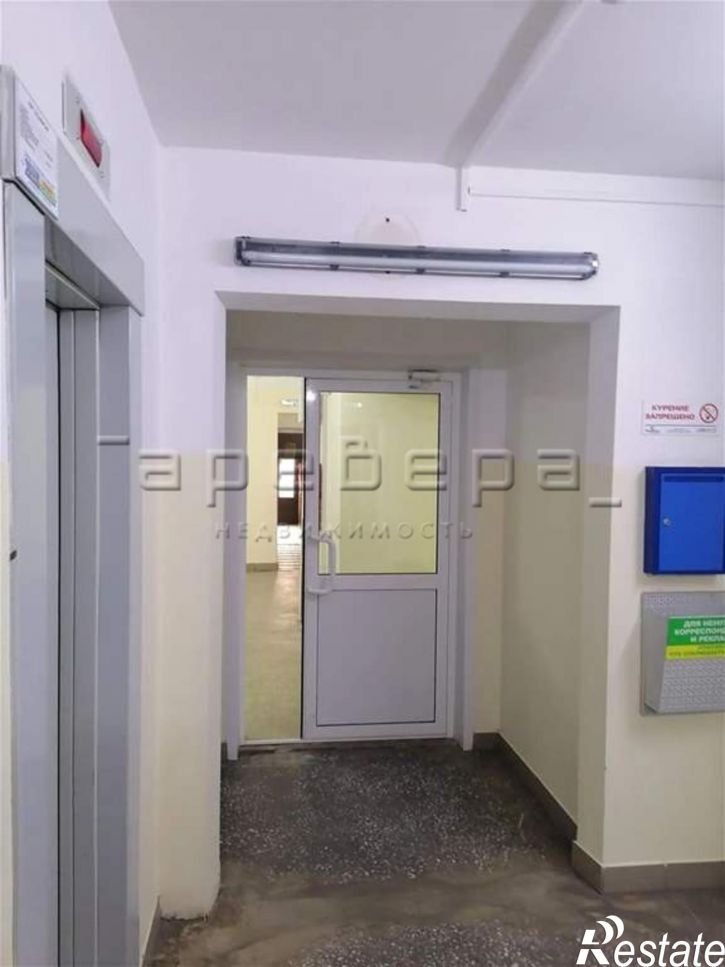 1-комн квартира Молодежный, 33