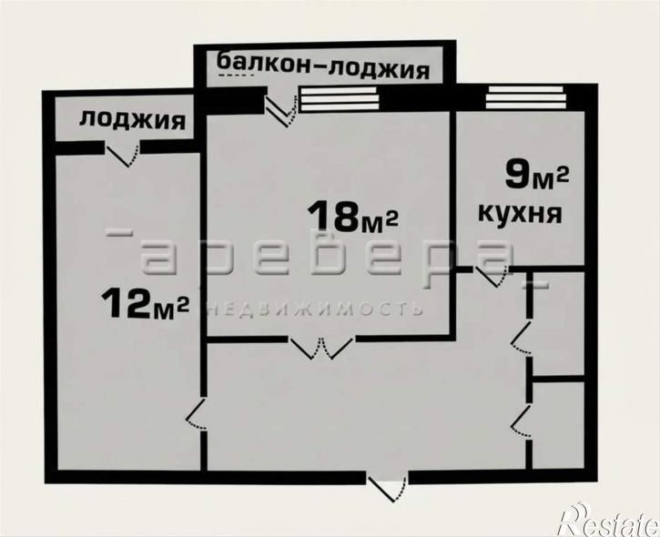 2-комн квартира Борисевича, 1г