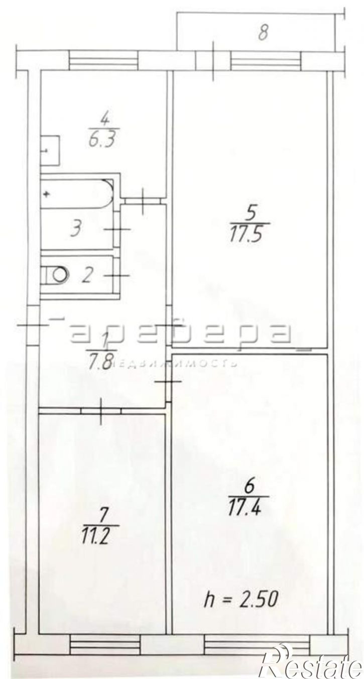 3-комн квартира Тотмина, 8г