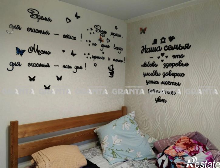 1-комн квартира ул Мате Залки, 16