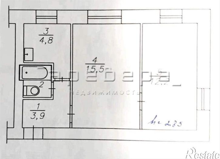 2-комн квартира Щербакова, 32