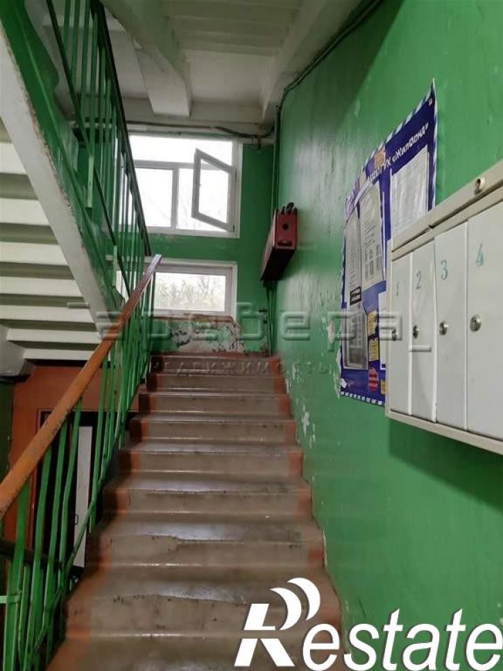 1-комн квартира Читинская, 5