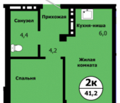 1-комн, 41.2кв м, этаж 4/19 Лесников ул., 49