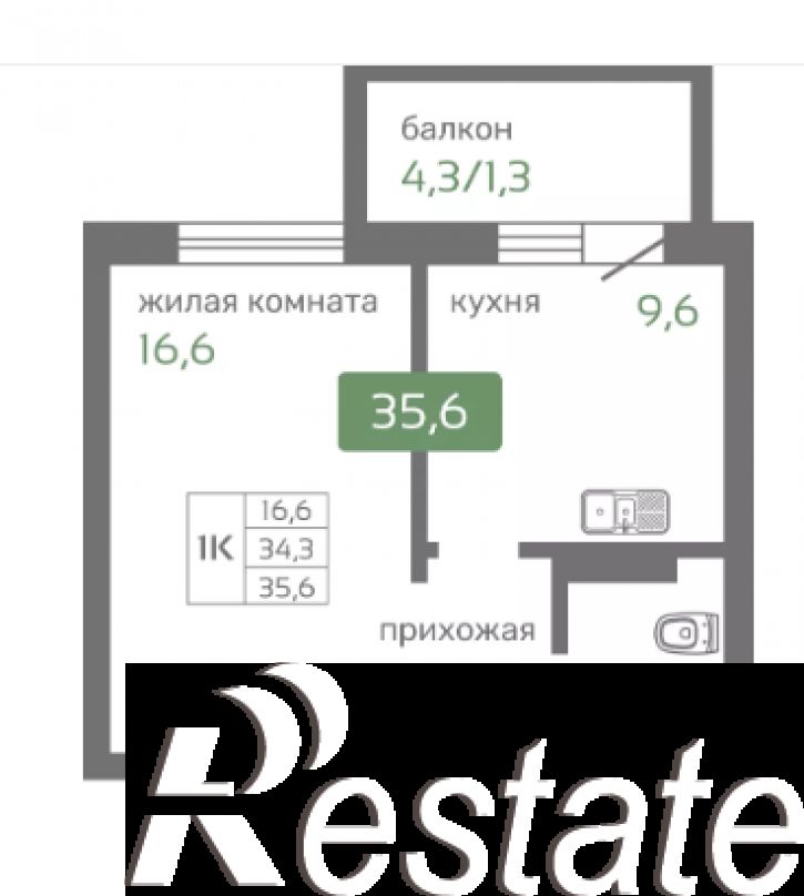 1-комн квартира Норильская ул., 64