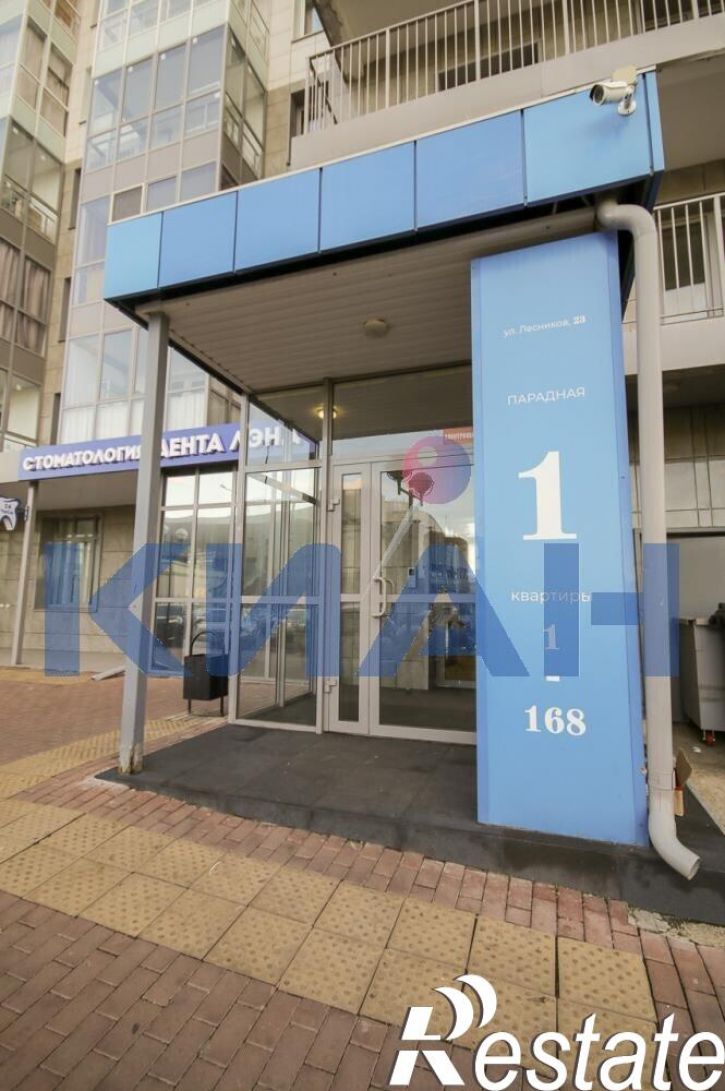 3-комн квартира Лесников ул., 23