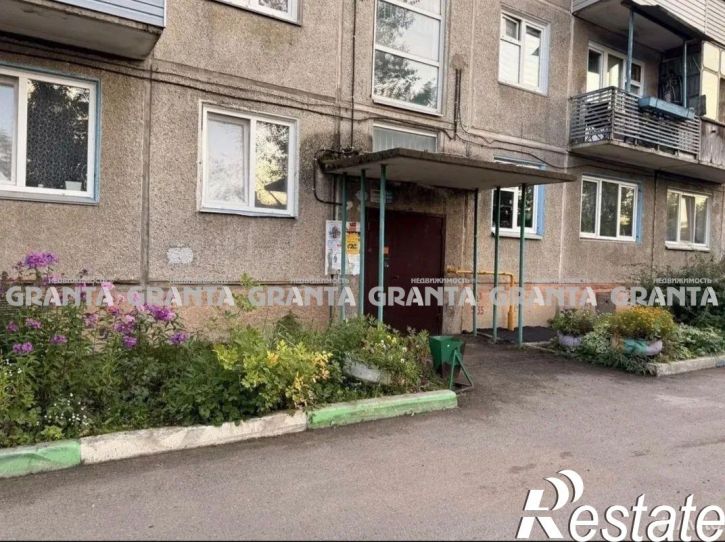 2-комн квартира ул Парашютная, 12