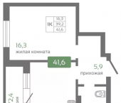 1-комн, 41.6кв м, этаж 9/16 Норильская ул., 62