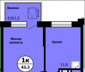 1-комн, 41.7кв м, этаж 8/19 Лесников ул., 51