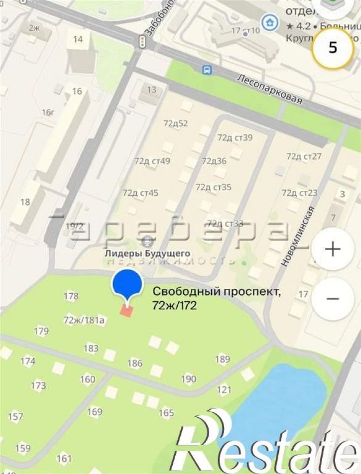 Коттедж/дом Свободный проспект, 72ж/172