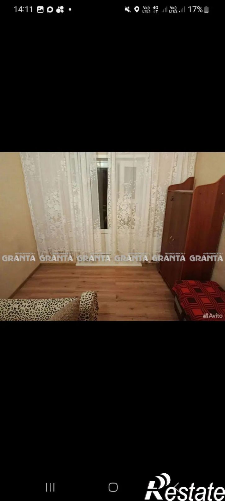 2-комн квартира ул Славы, 1