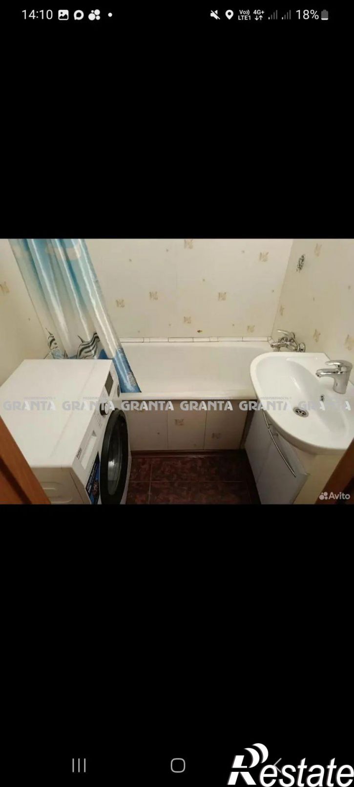2-комн квартира ул Славы, 1