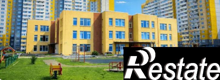 2-комн квартира Ольховая ул., 4А
