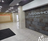 офис 33 кв м, этаж 6/8 Дубровинского улица, 110