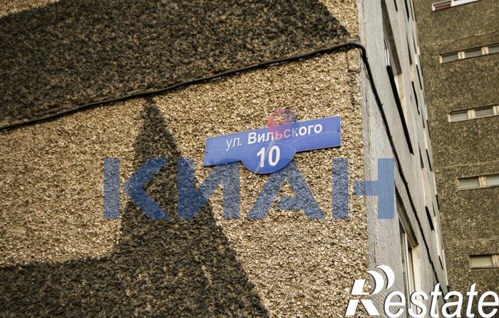 Купить комнату за 1 600 000 рублей на Вильского ул., 10
