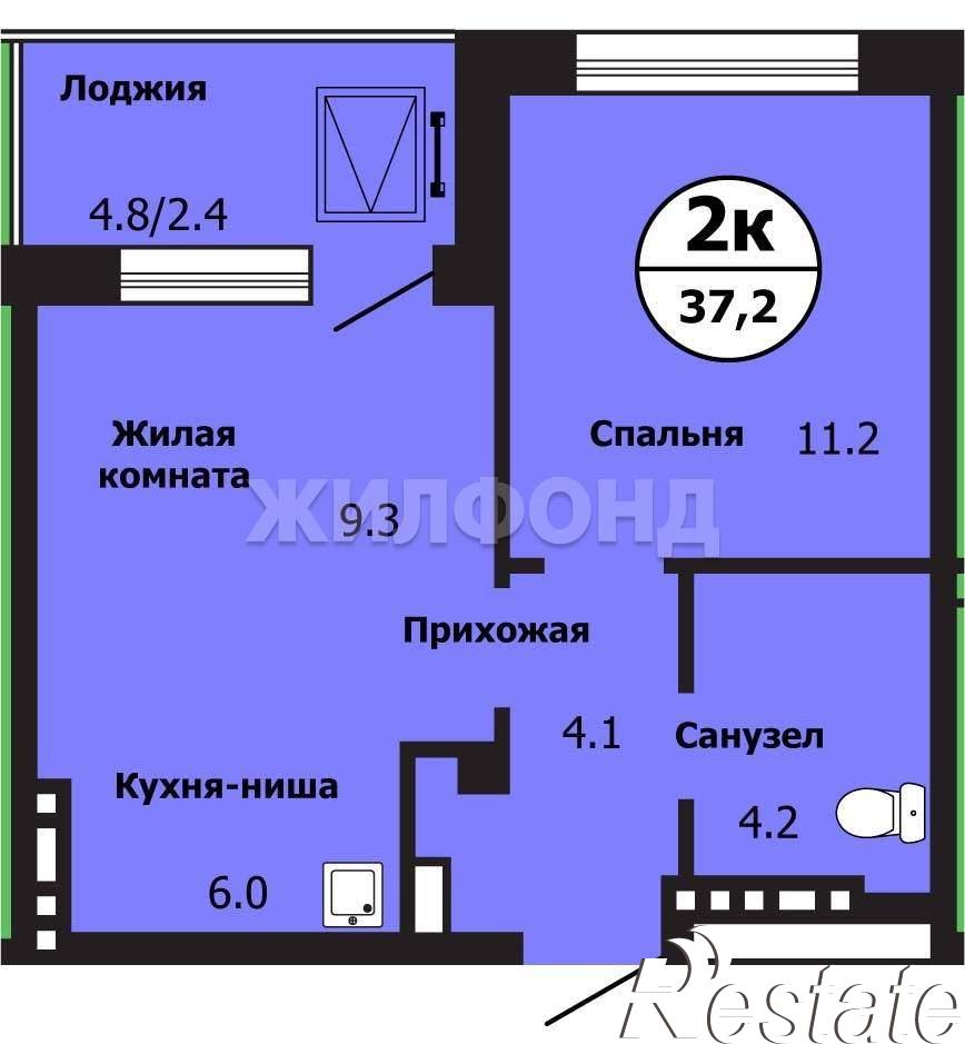 Купить квартиру за 5 563 000 рублей на Лесников улица, д.43б